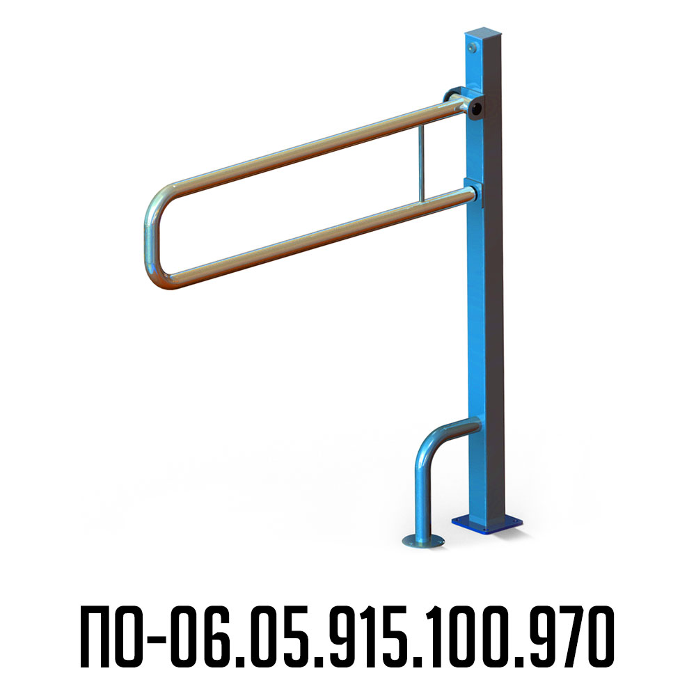 Инвалидный поручень стальной отдельностоящий откидной