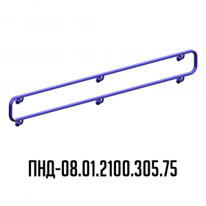 поручень для инвалидов настенный двойной ПНД-08.01.2100.305.75